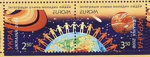 Украина _, 2006, Европа, Интеграция, 2 марки сцепка Украина _, 2006, Европа, Интеграция, 2 марки сцепка